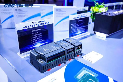 世界互联网大会 ,中国电子PKS体系全线产品亮相,蓝信驰耀数字文明发展之光
